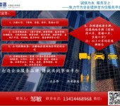 麗水非融資性擔(dān)保業(yè)務(wù)的發(fā)展現(xiàn)狀、挑戰(zhàn)與前景